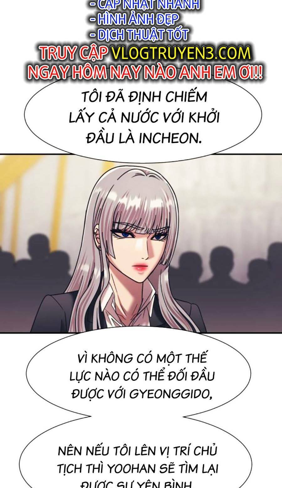 Bản Ngã Tối Thượng Chapter 55 - Trang 2