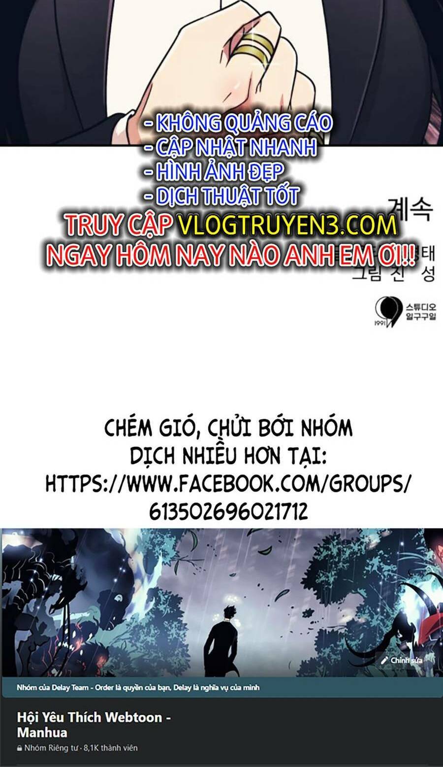 Bản Ngã Tối Thượng Chapter 55 - Trang 2