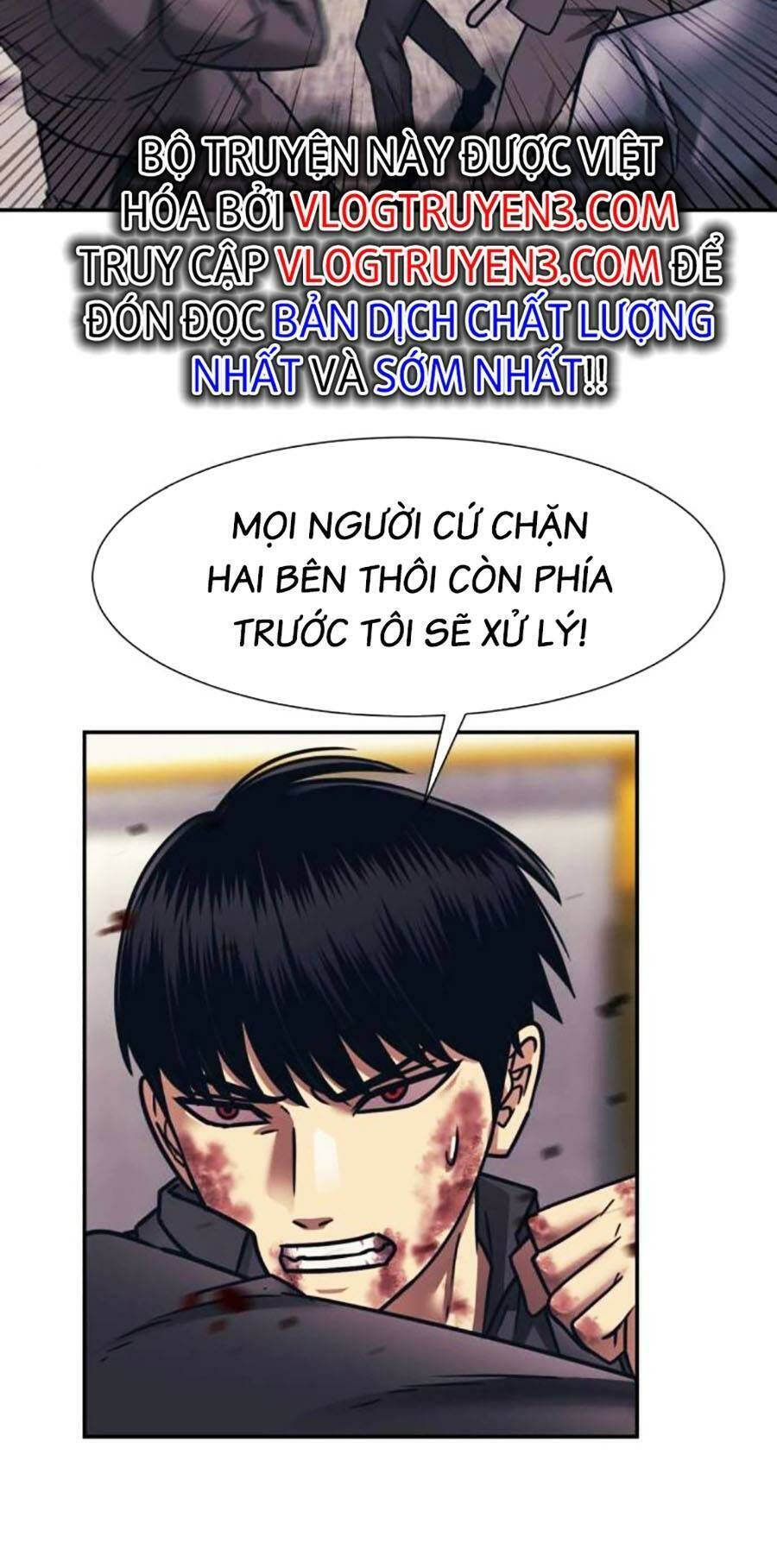 Bản Ngã Tối Thượng Chapter 54 - Trang 2