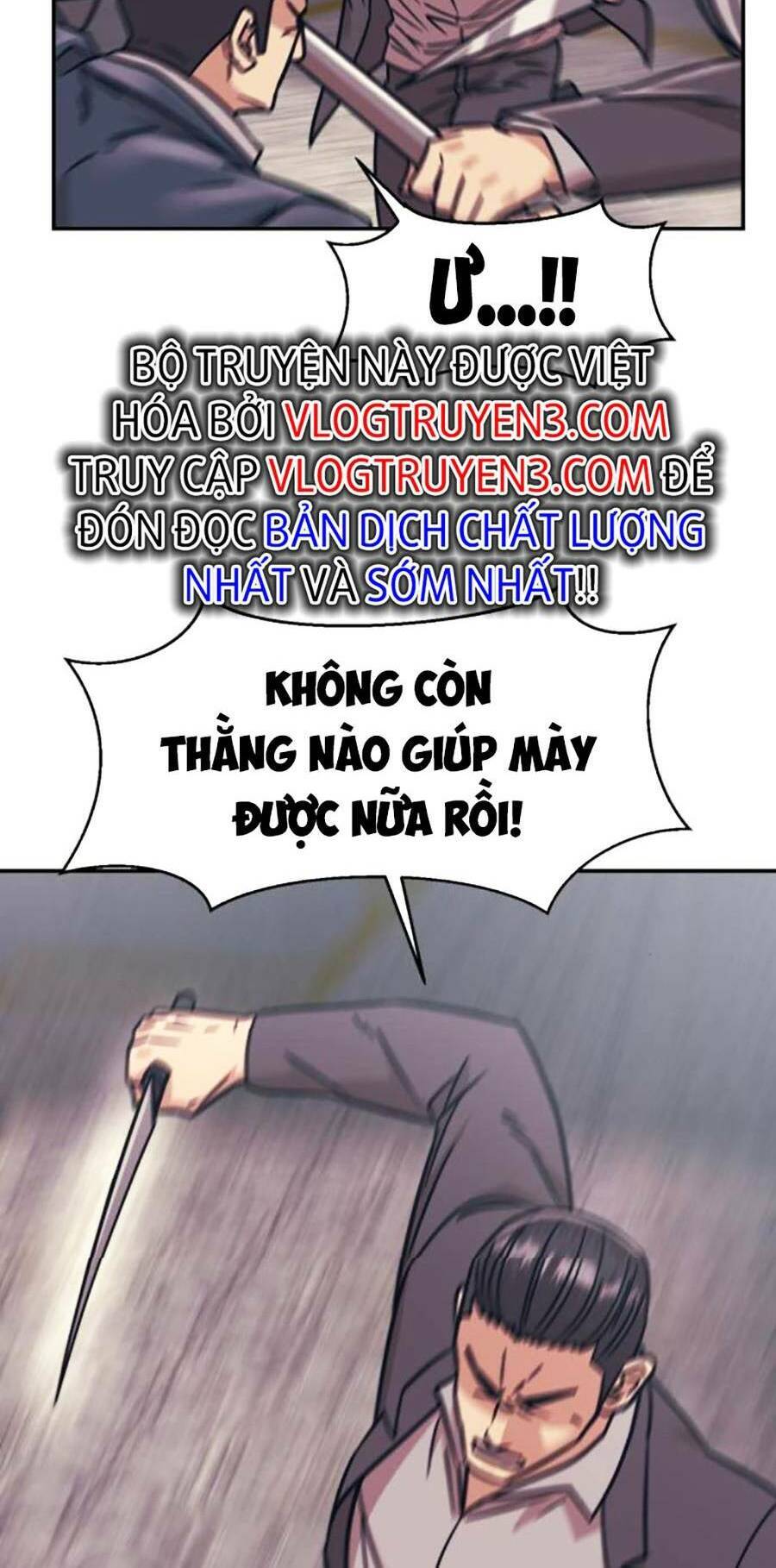 Bản Ngã Tối Thượng Chapter 54 - Trang 2