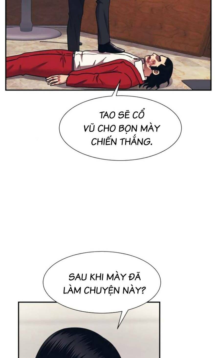 Bản Ngã Tối Thượng Chapter 52 - Trang 2