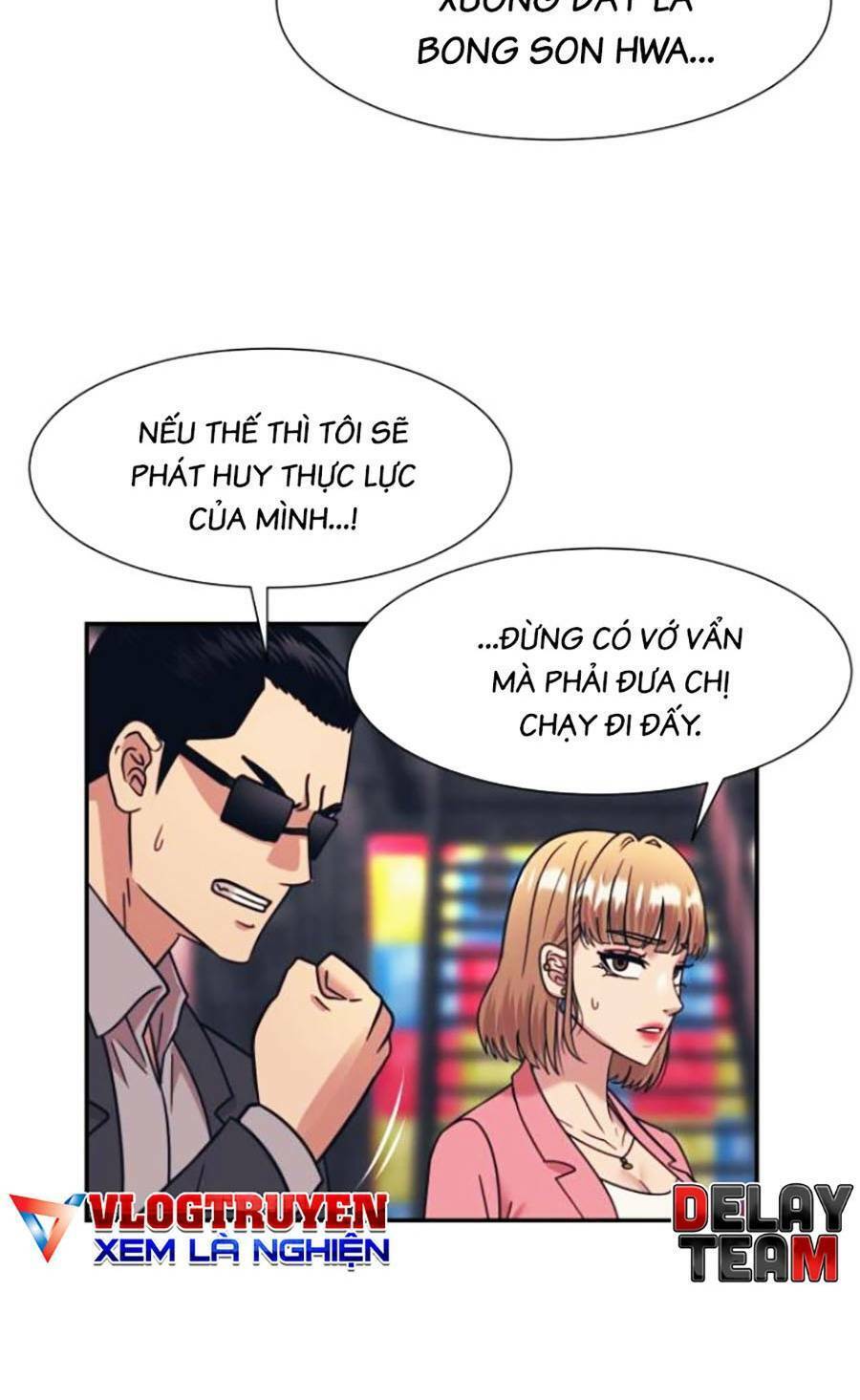 Bản Ngã Tối Thượng Chapter 52 - Trang 2