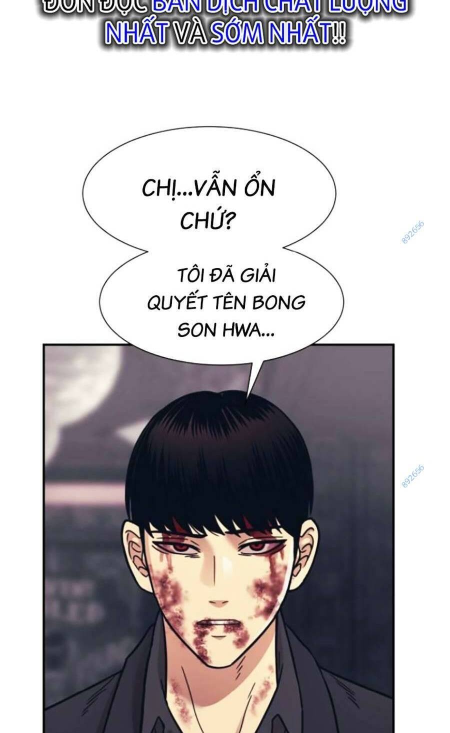 Bản Ngã Tối Thượng Chapter 52 - Trang 2