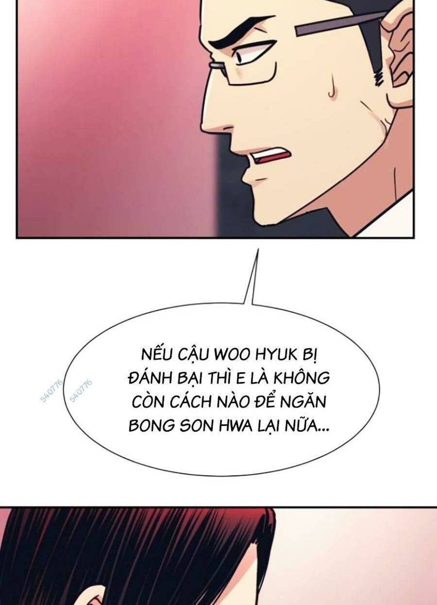 Bản Ngã Tối Thượng Chapter 51 - Trang 2