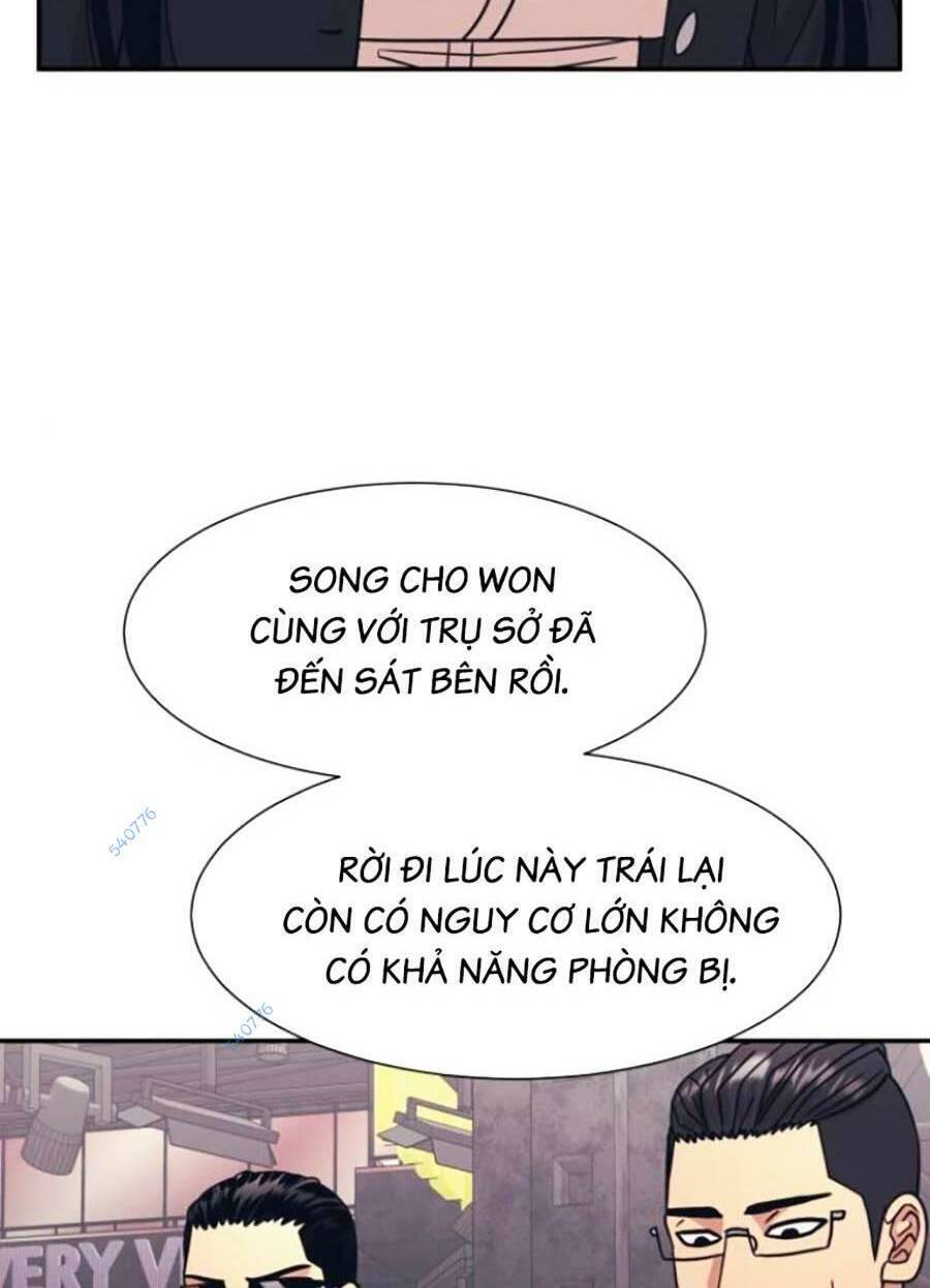 Bản Ngã Tối Thượng Chapter 51 - Trang 2