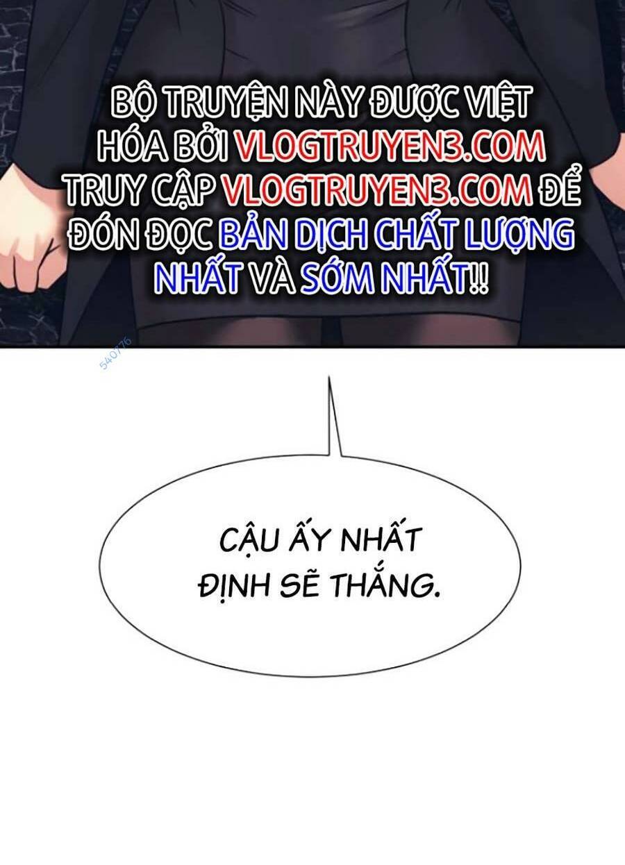 Bản Ngã Tối Thượng Chapter 51 - Trang 2