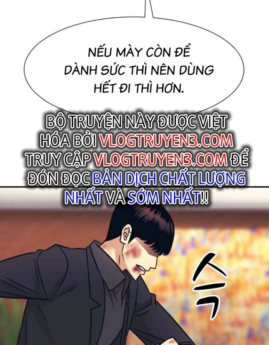 Bản Ngã Tối Thượng Chapter 51 - Trang 2