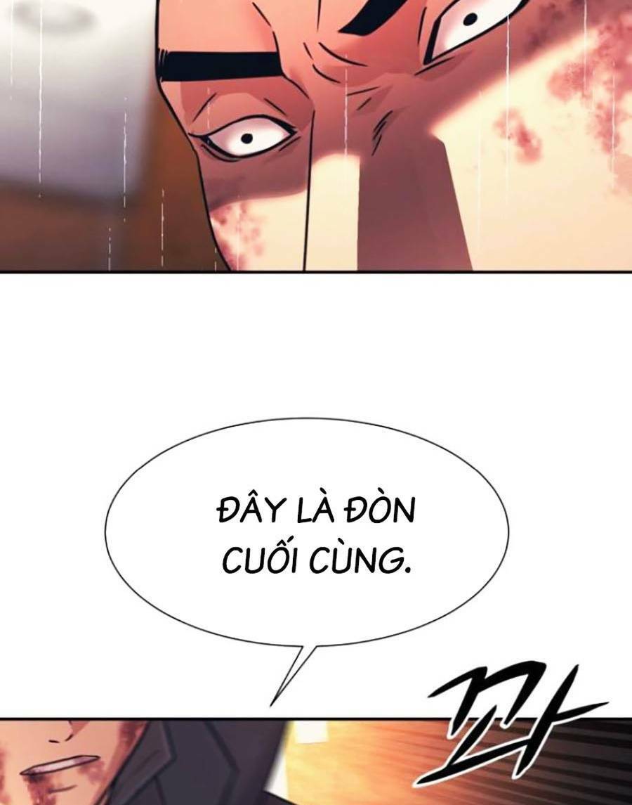 Bản Ngã Tối Thượng Chapter 51 - Trang 2