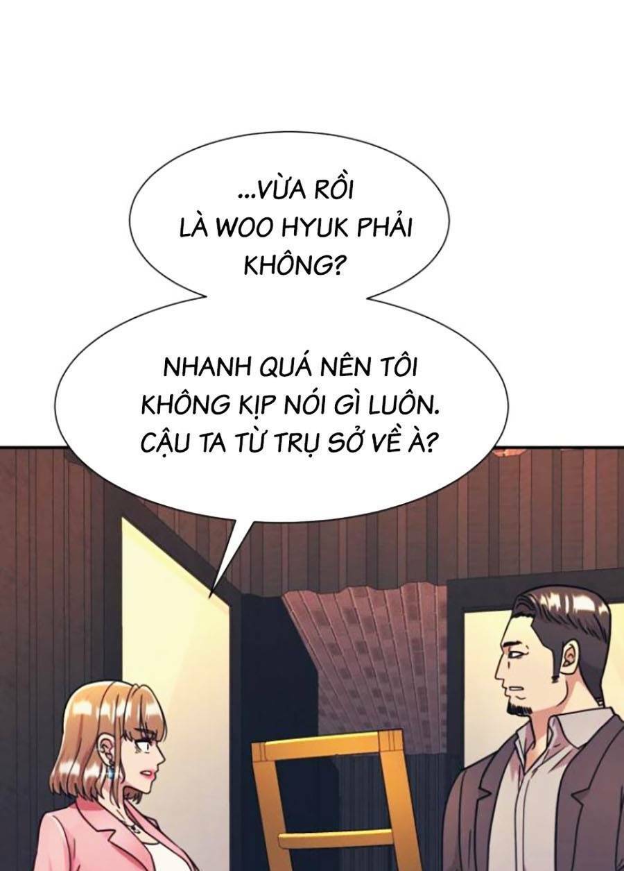 Bản Ngã Tối Thượng Chapter 50 - Trang 2