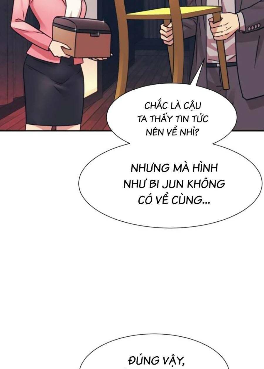 Bản Ngã Tối Thượng Chapter 50 - Trang 2