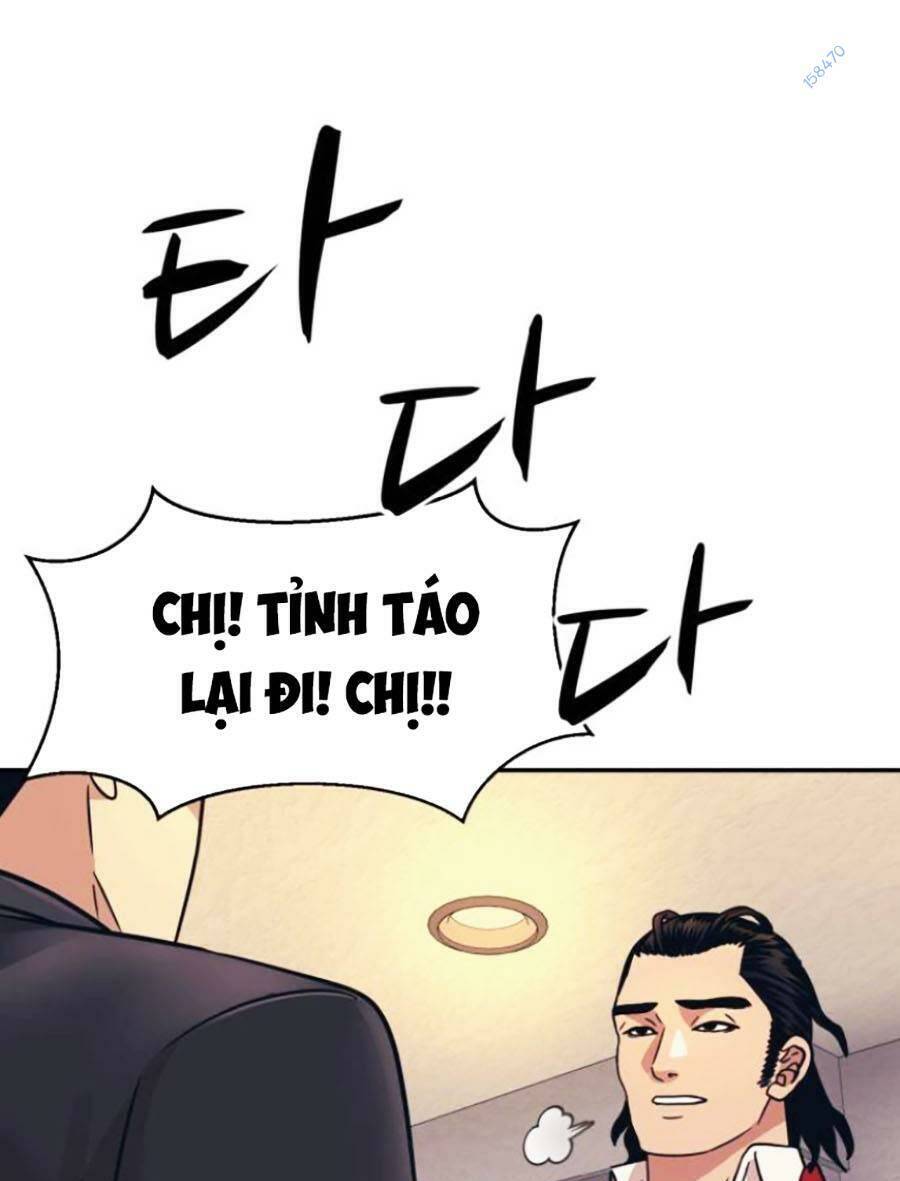 Bản Ngã Tối Thượng Chapter 50 - Trang 2