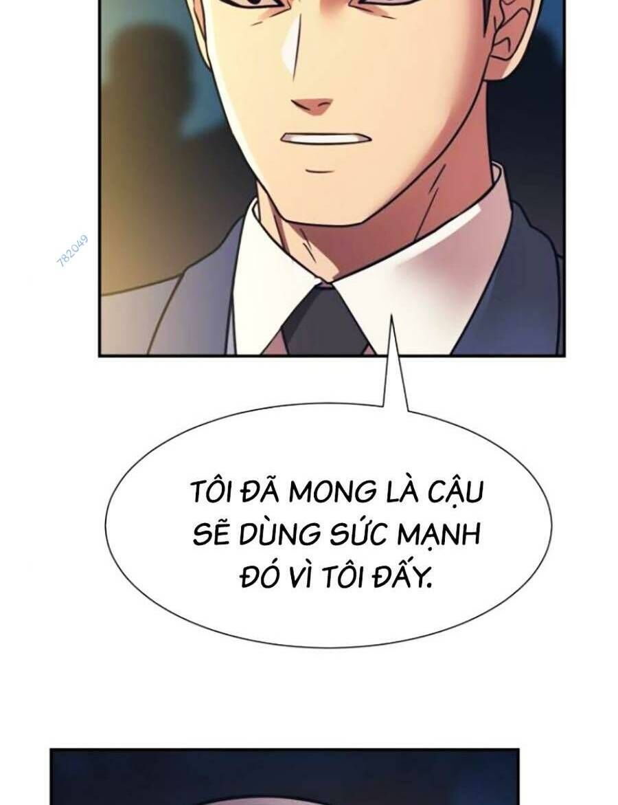 Bản Ngã Tối Thượng Chapter 49 - Trang 2