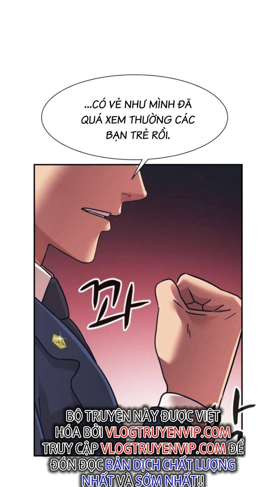 Bản Ngã Tối Thượng Chapter 49 - Trang 2