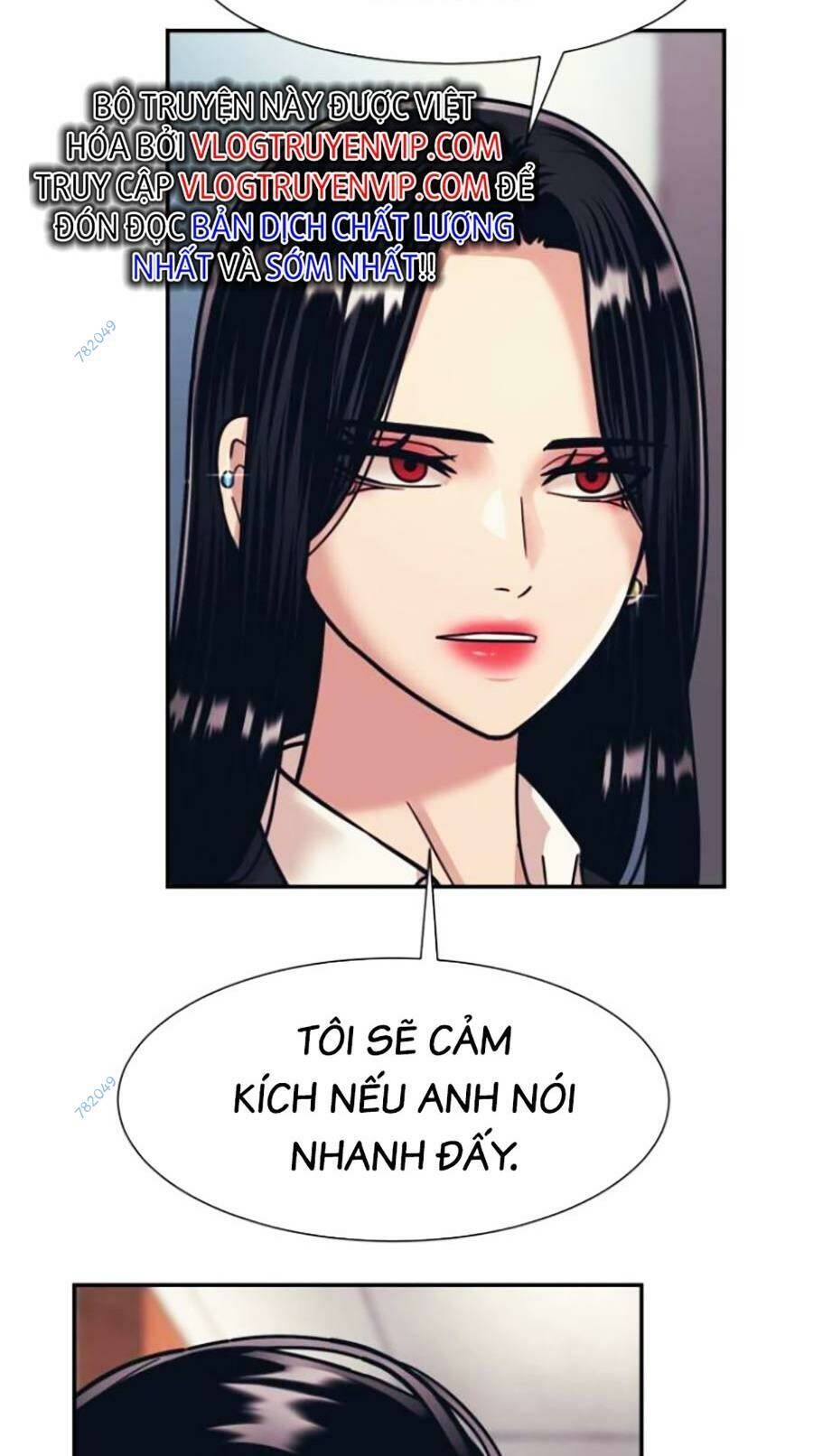 Bản Ngã Tối Thượng Chapter 49 - Trang 2