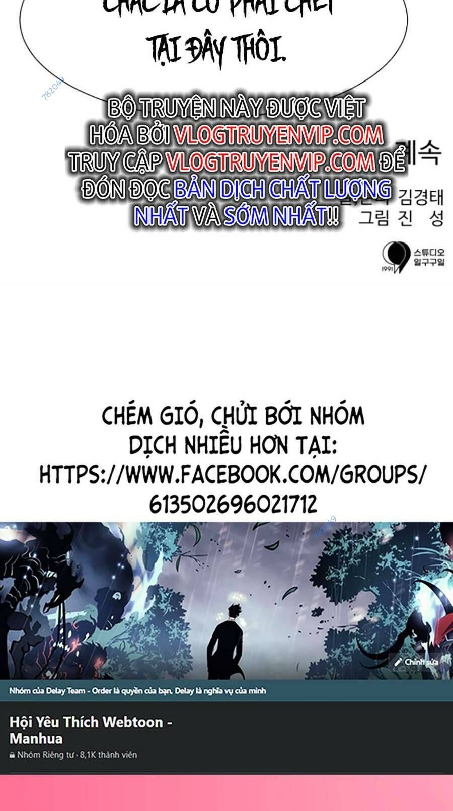 Bản Ngã Tối Thượng Chapter 49 - Trang 2