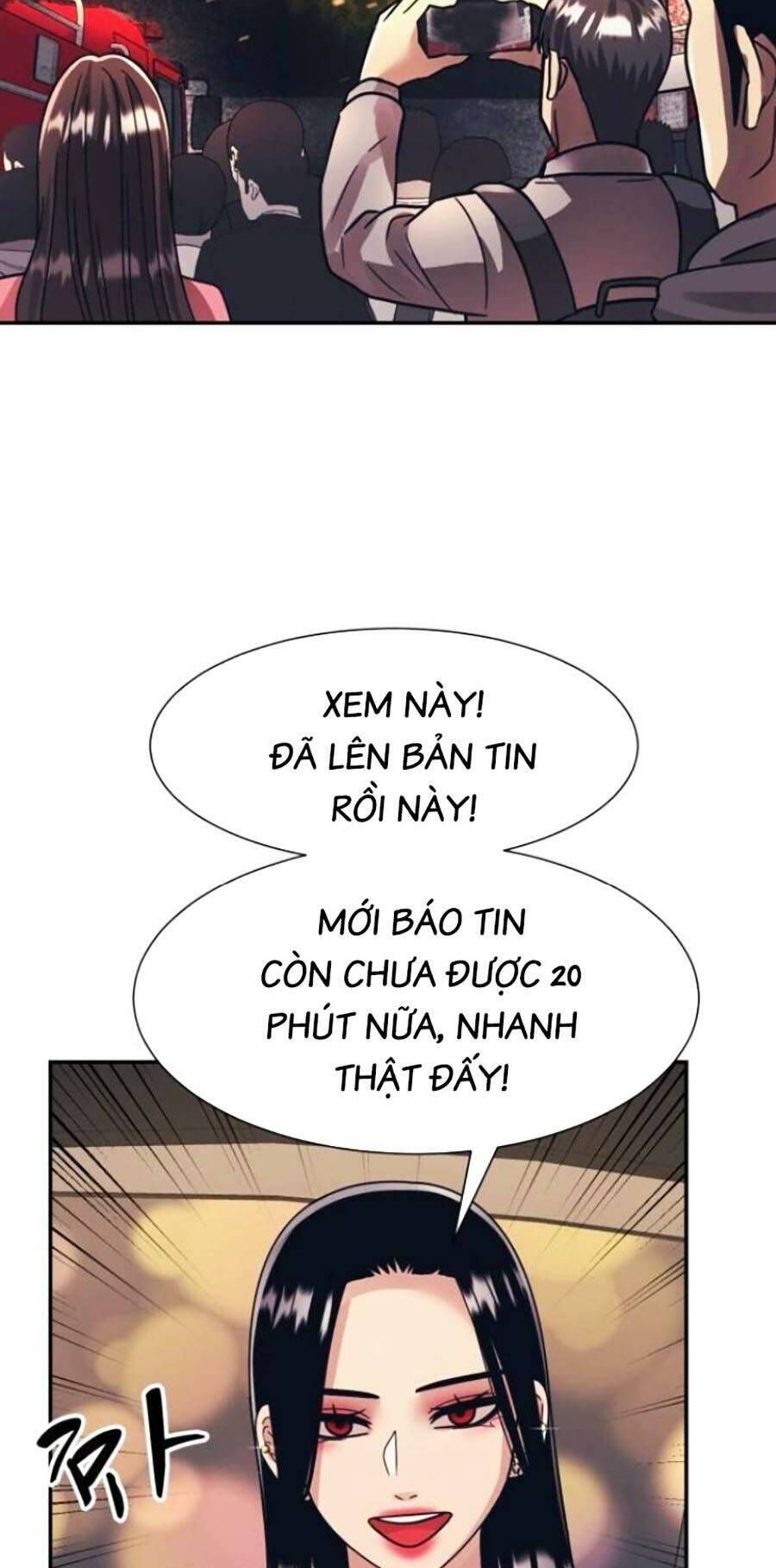 Bản Ngã Tối Thượng Chapter 47 - Trang 2