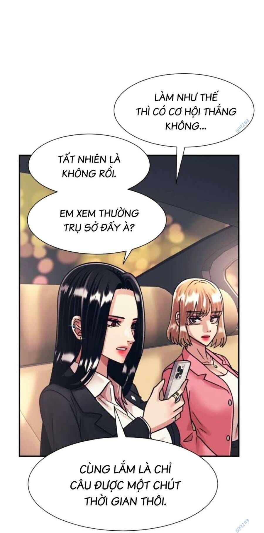 Bản Ngã Tối Thượng Chapter 47 - Trang 2