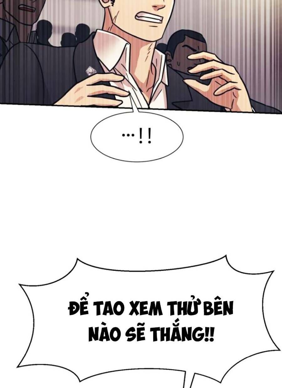 Bản Ngã Tối Thượng Chapter 47 - Trang 2