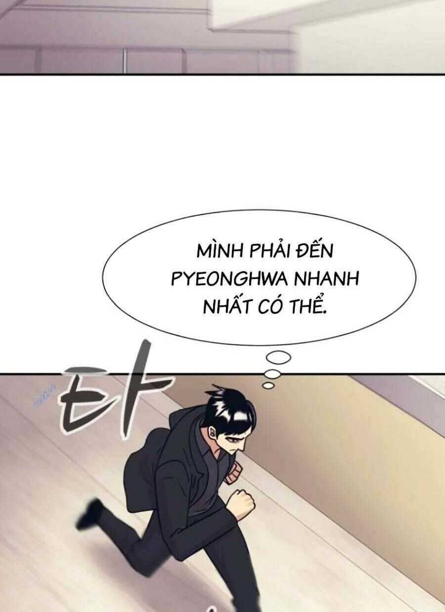 Bản Ngã Tối Thượng Chapter 47 - Trang 2