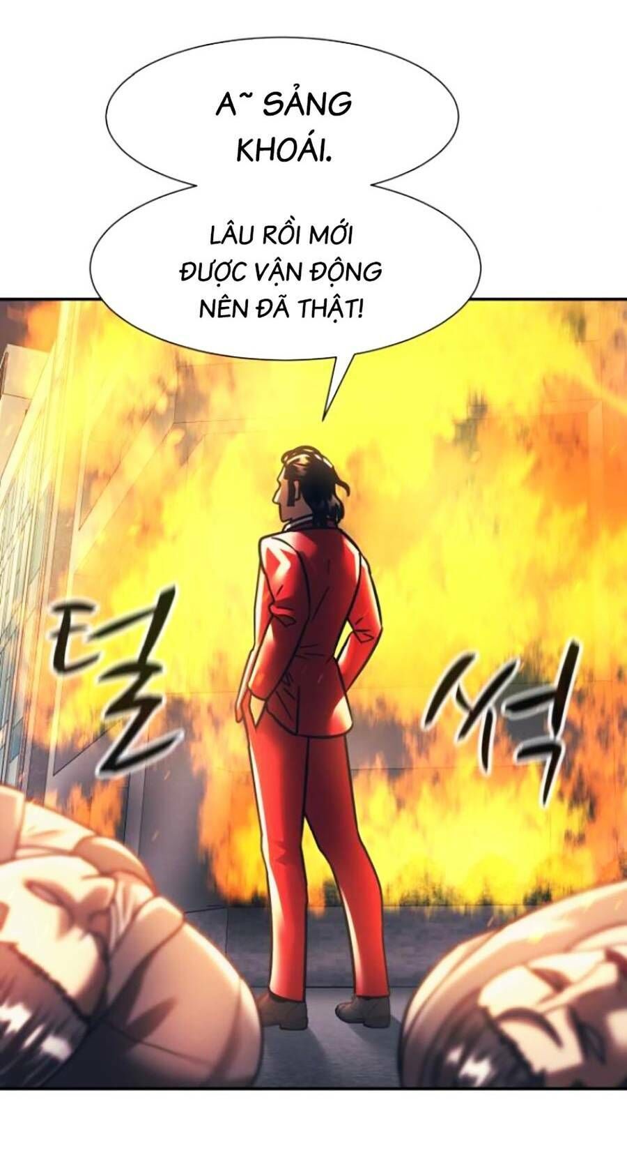 Bản Ngã Tối Thượng Chapter 46 - Trang 2