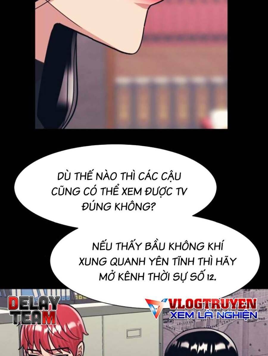 Bản Ngã Tối Thượng Chapter 46 - Trang 2