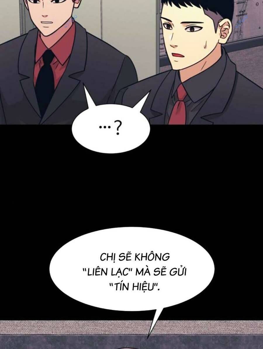 Bản Ngã Tối Thượng Chapter 46 - Trang 2