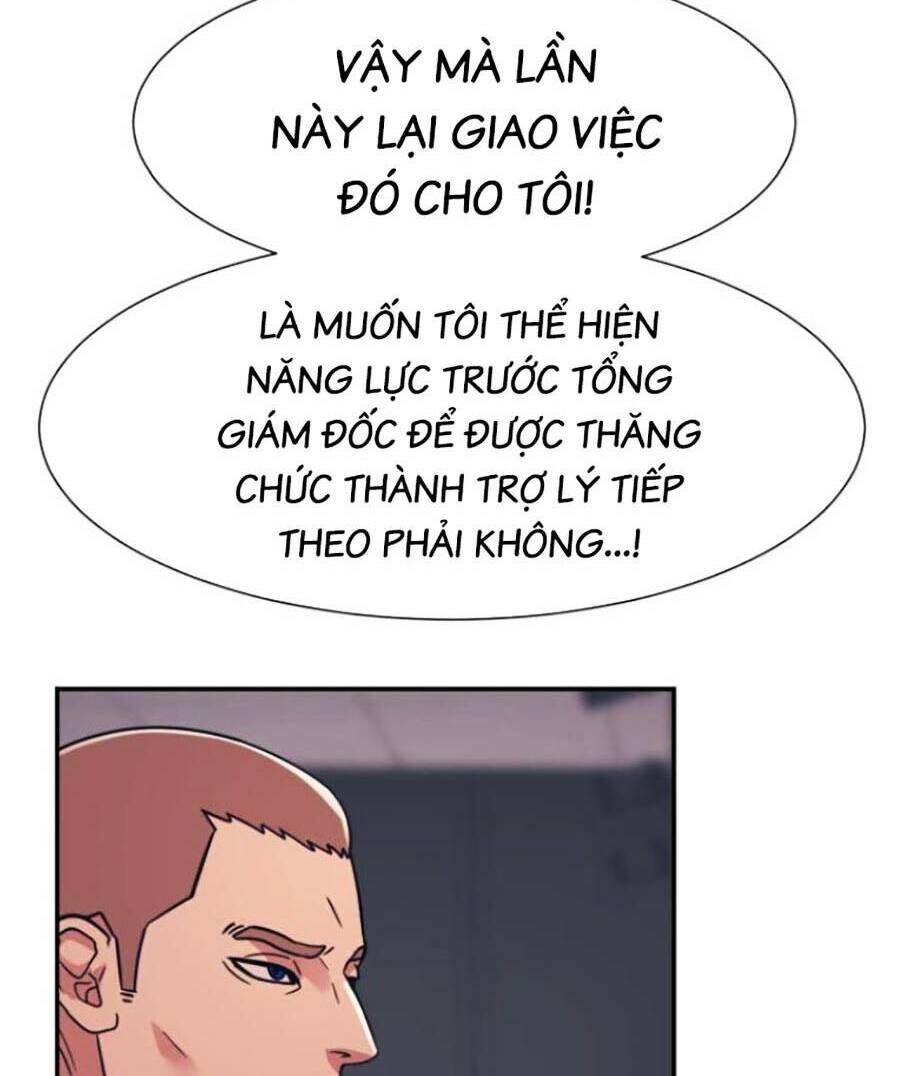 Bản Ngã Tối Thượng Chapter 45 - Trang 2