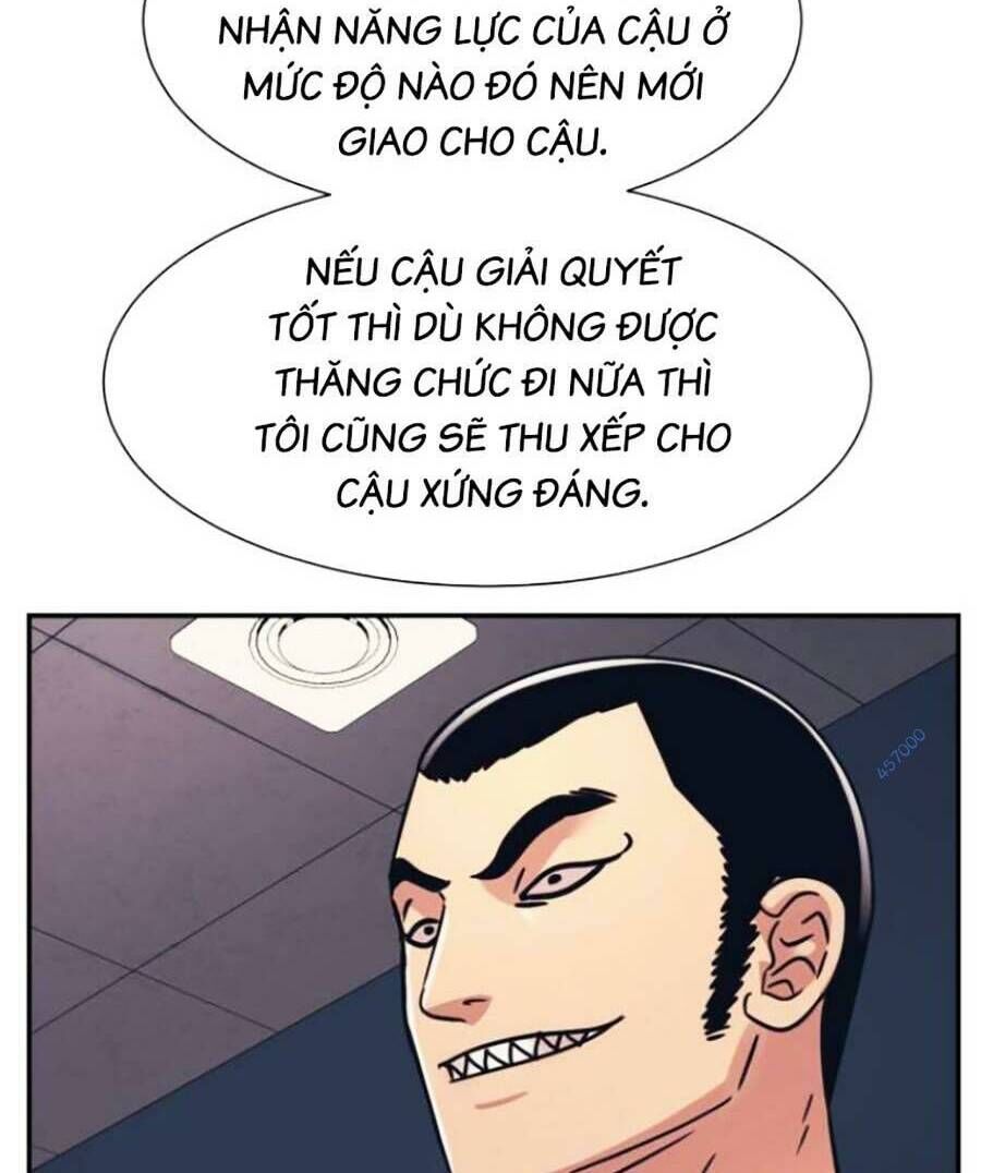 Bản Ngã Tối Thượng Chapter 45 - Trang 2