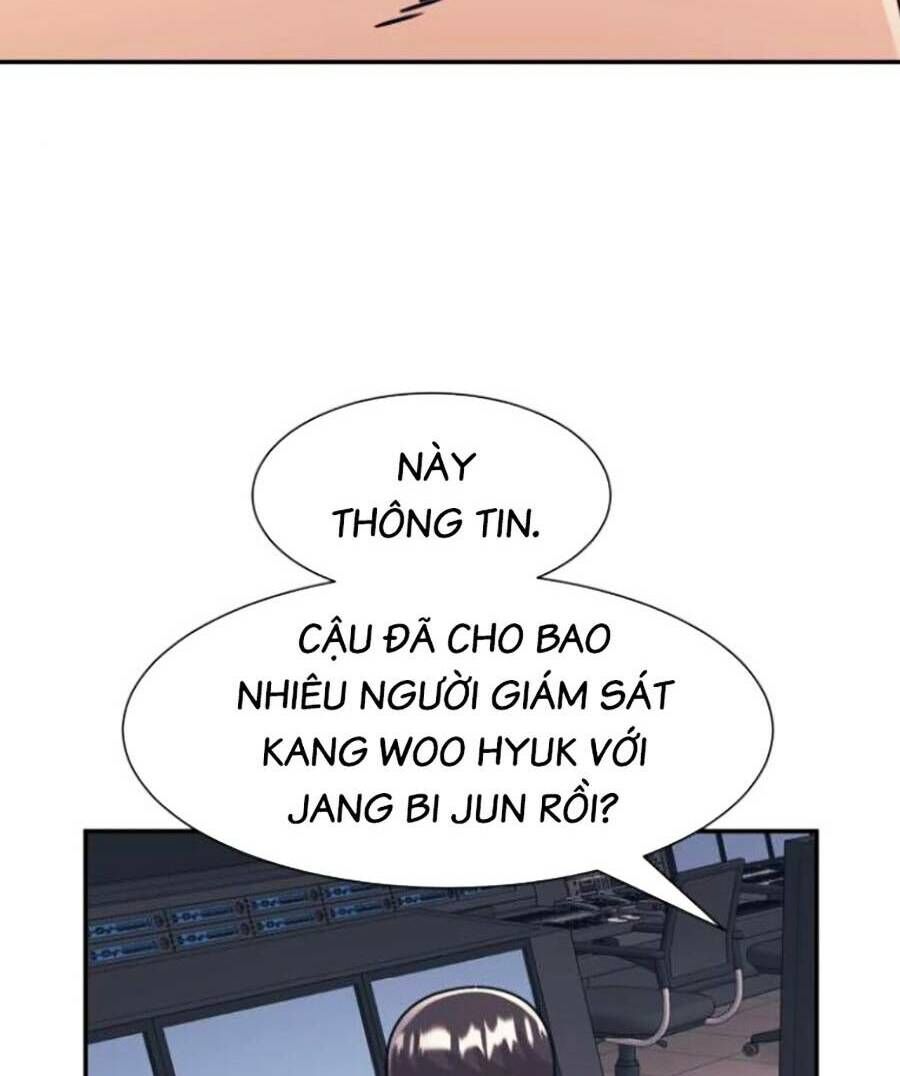 Bản Ngã Tối Thượng Chapter 45 - Trang 2