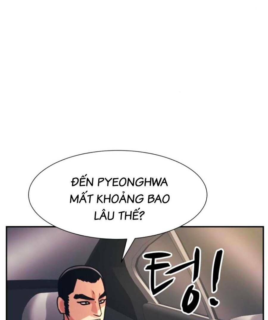 Bản Ngã Tối Thượng Chapter 45 - Trang 2