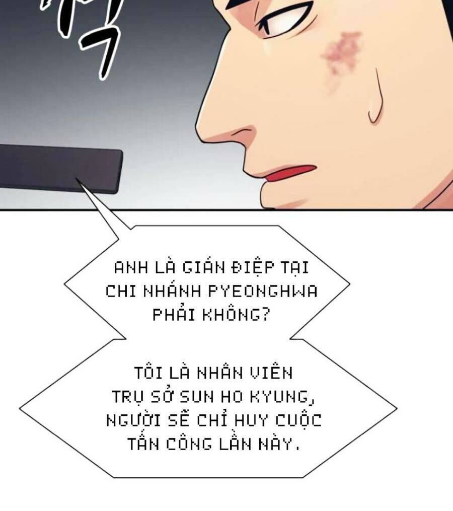 Bản Ngã Tối Thượng Chapter 45 - Trang 2