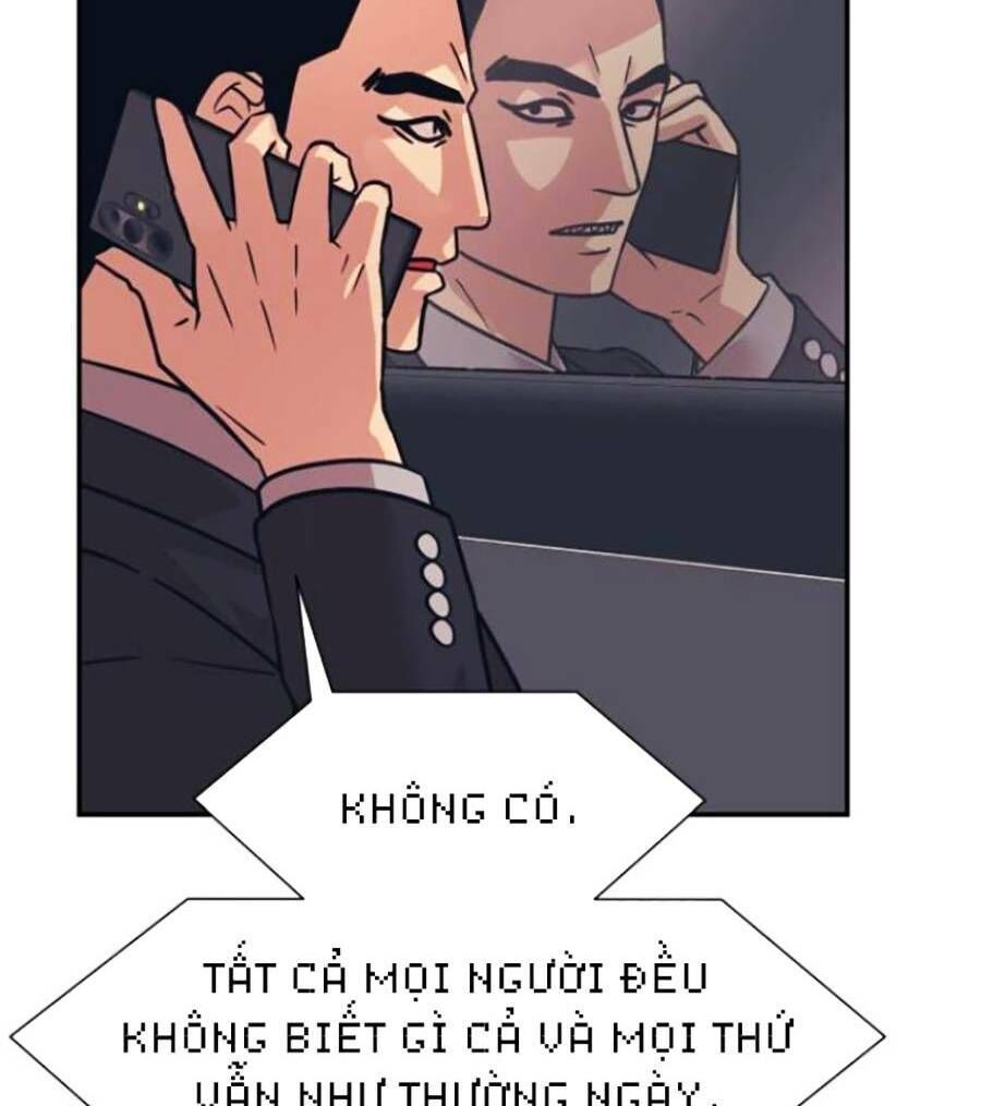 Bản Ngã Tối Thượng Chapter 45 - Trang 2