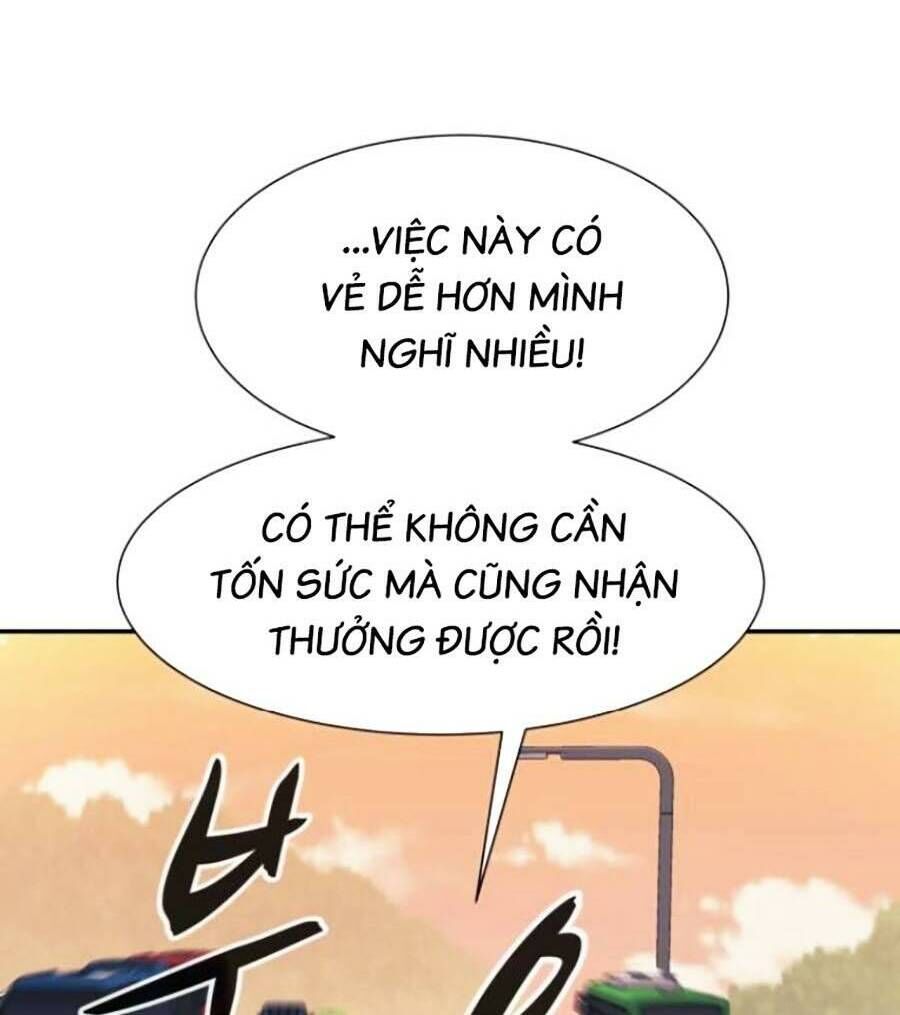 Bản Ngã Tối Thượng Chapter 45 - Trang 2