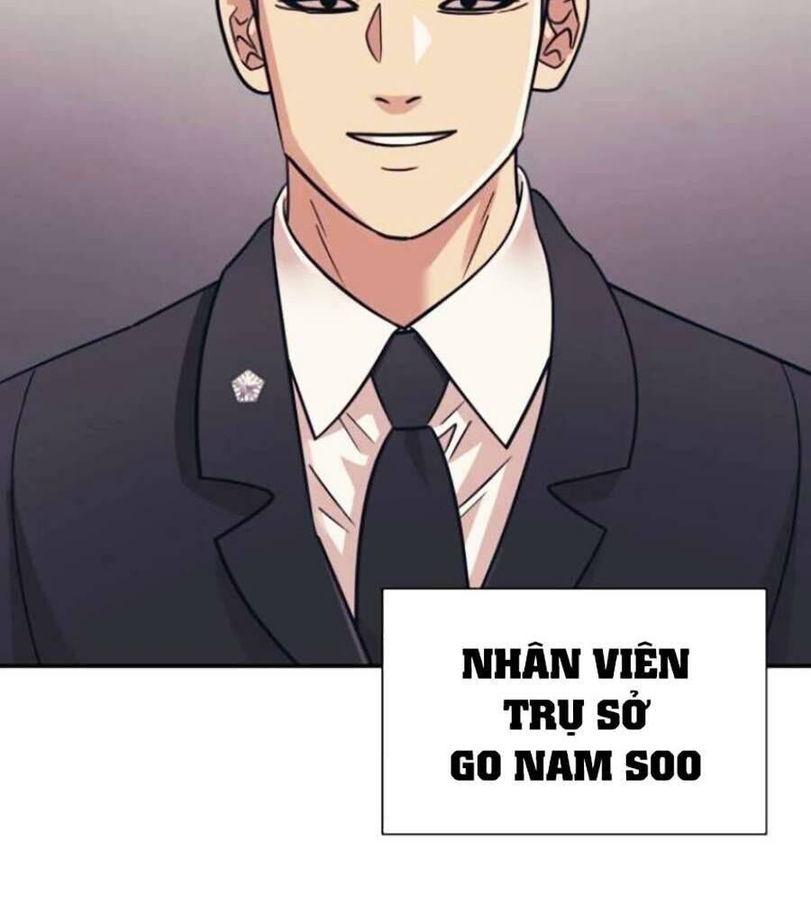 Bản Ngã Tối Thượng Chapter 45 - Trang 2