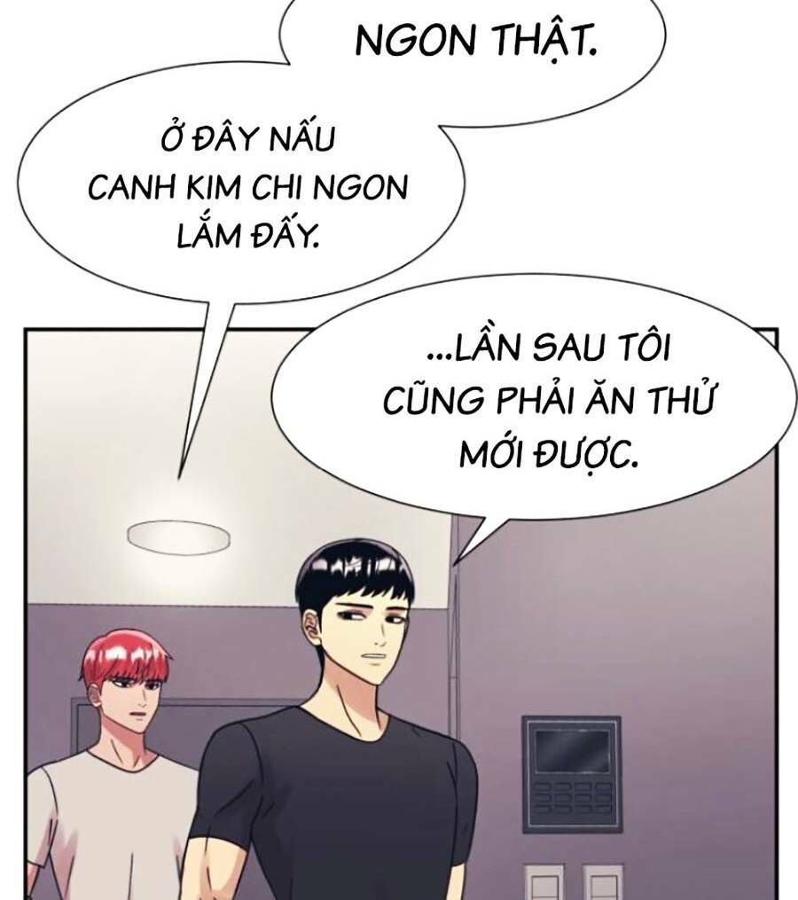 Bản Ngã Tối Thượng Chapter 45 - Trang 2