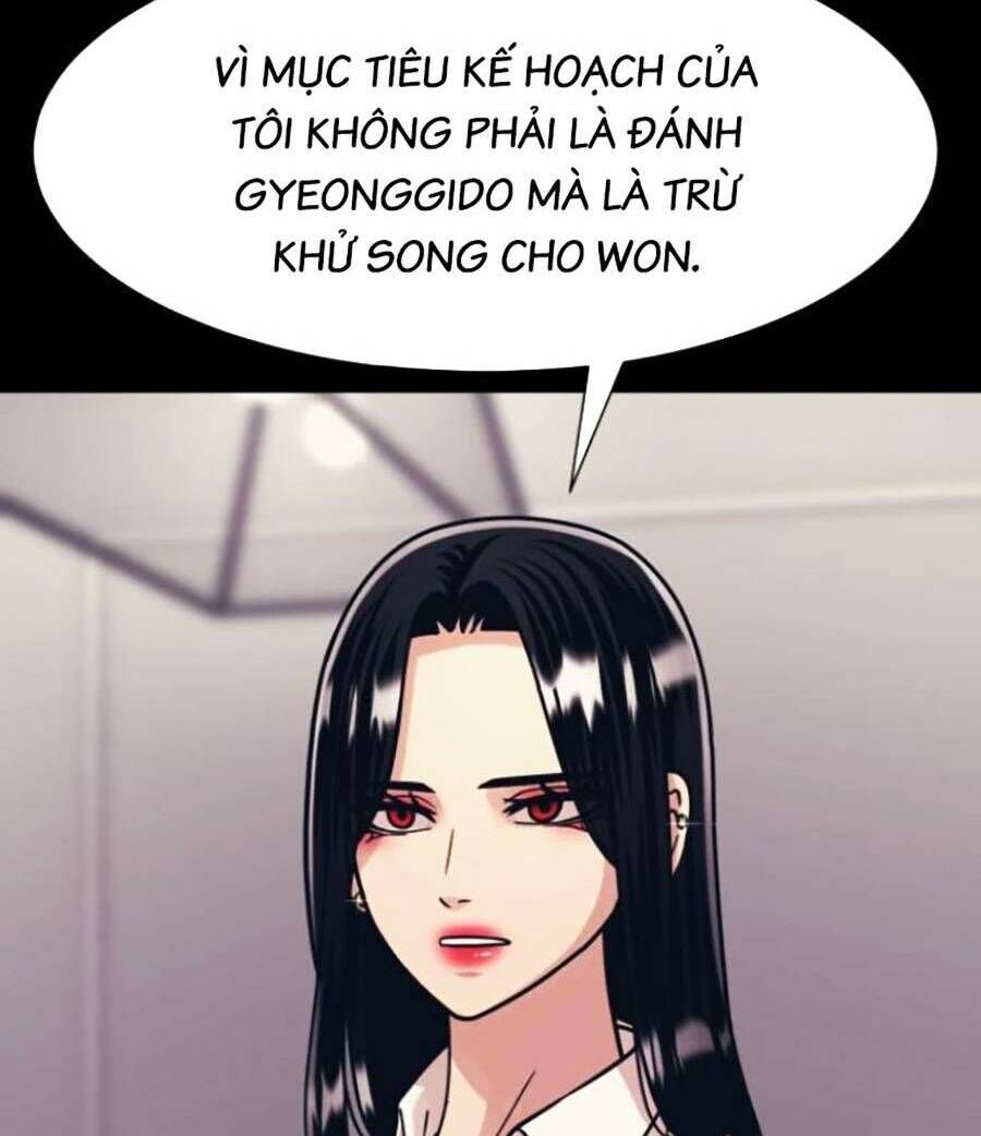 Bản Ngã Tối Thượng Chapter 44 - Trang 2