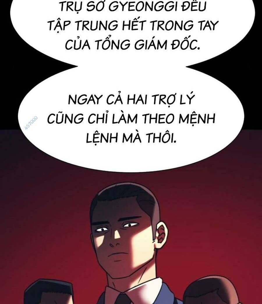 Bản Ngã Tối Thượng Chapter 44 - Trang 2