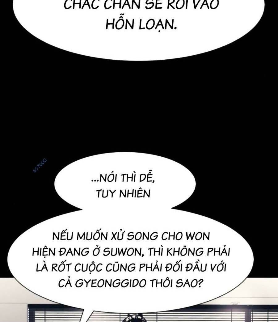 Bản Ngã Tối Thượng Chapter 44 - Trang 2