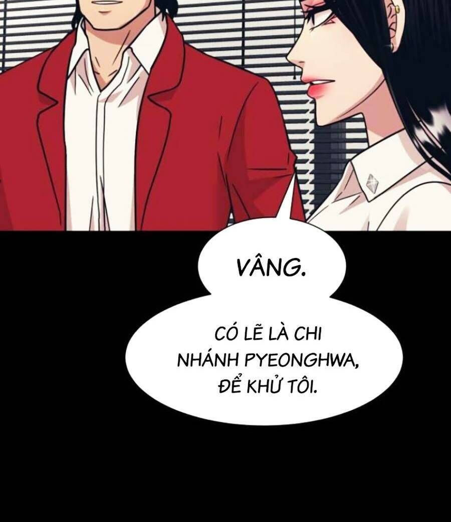 Bản Ngã Tối Thượng Chapter 44 - Trang 2