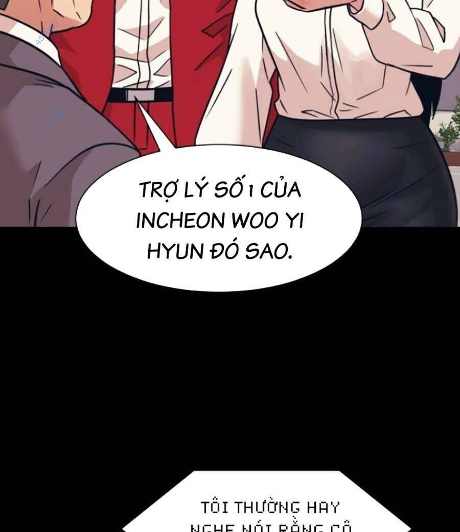 Bản Ngã Tối Thượng Chapter 44 - Trang 2