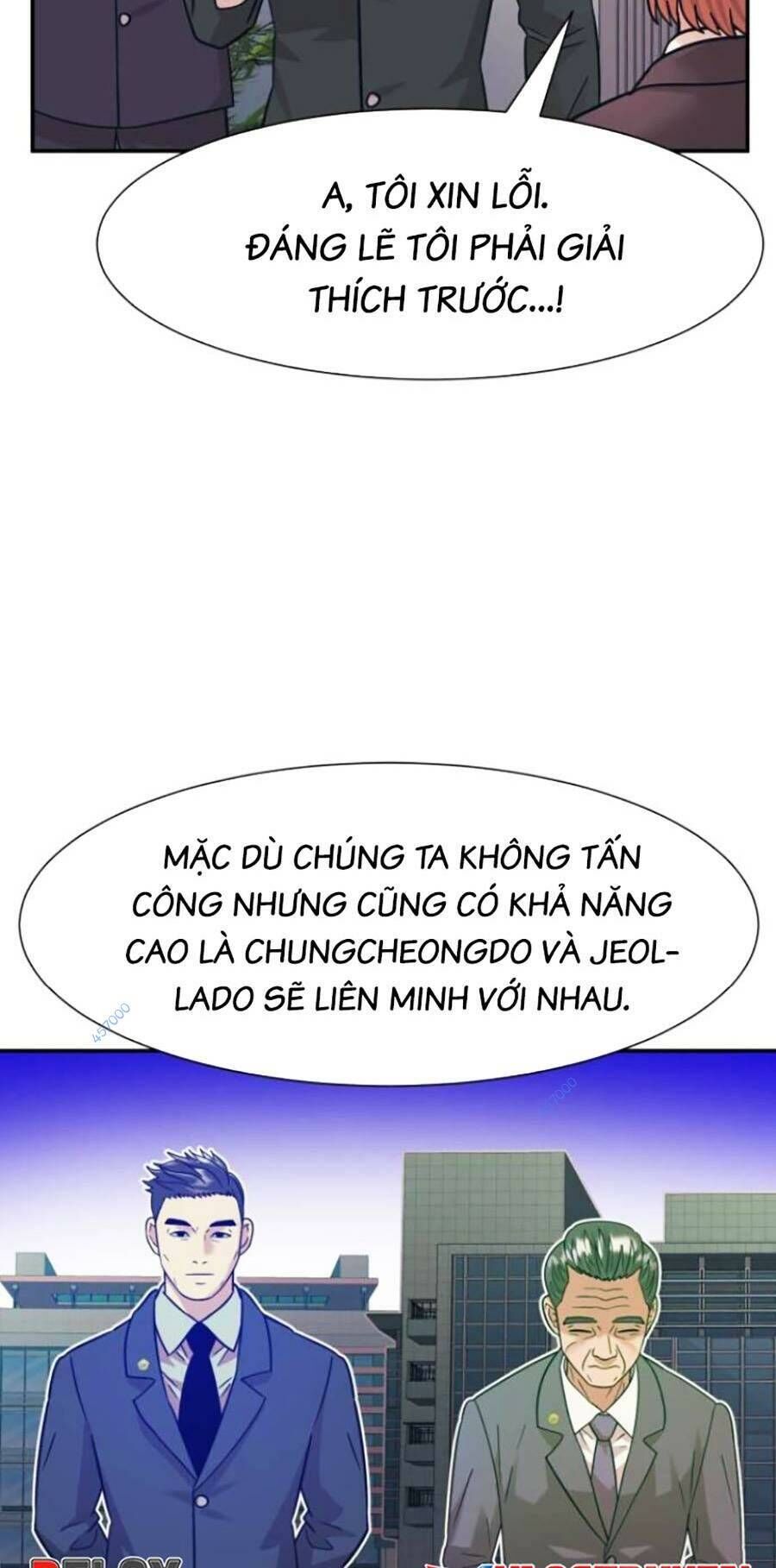 Bản Ngã Tối Thượng Chapter 43 - Trang 2