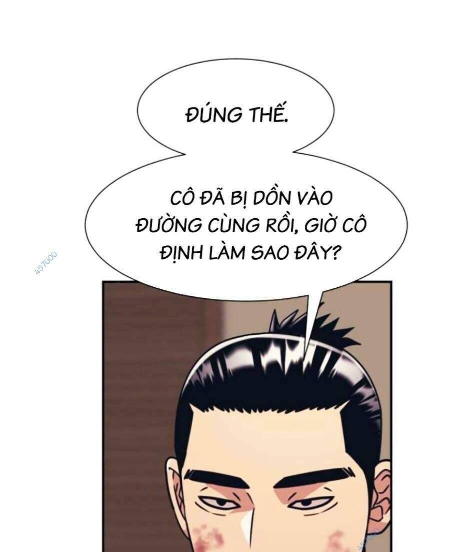 Bản Ngã Tối Thượng Chapter 43 - Trang 2