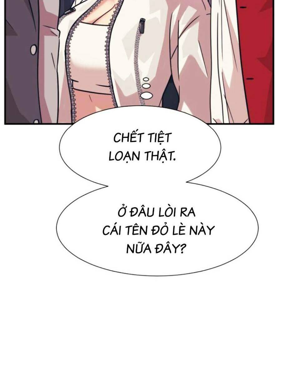 Bản Ngã Tối Thượng Chapter 42 - Trang 2