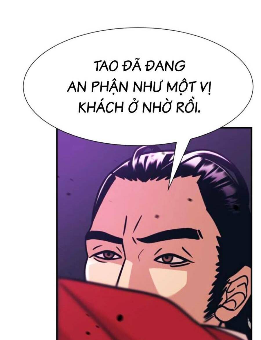 Bản Ngã Tối Thượng Chapter 42 - Trang 2