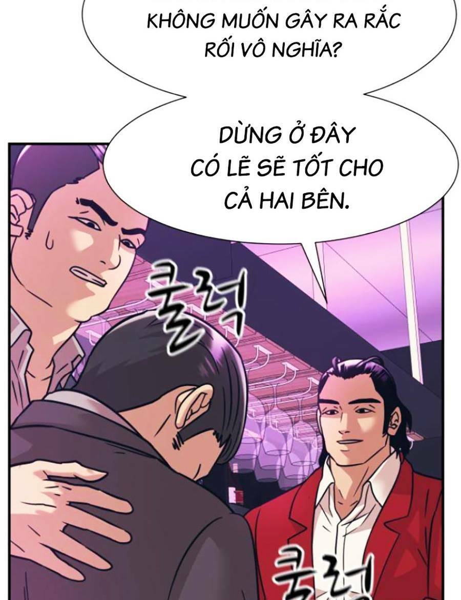 Bản Ngã Tối Thượng Chapter 42 - Trang 2