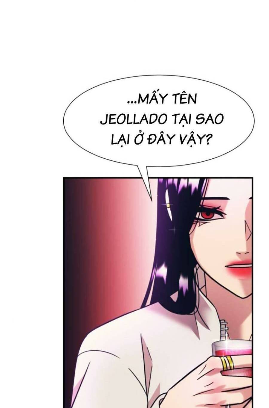 Bản Ngã Tối Thượng Chapter 42 - Trang 2