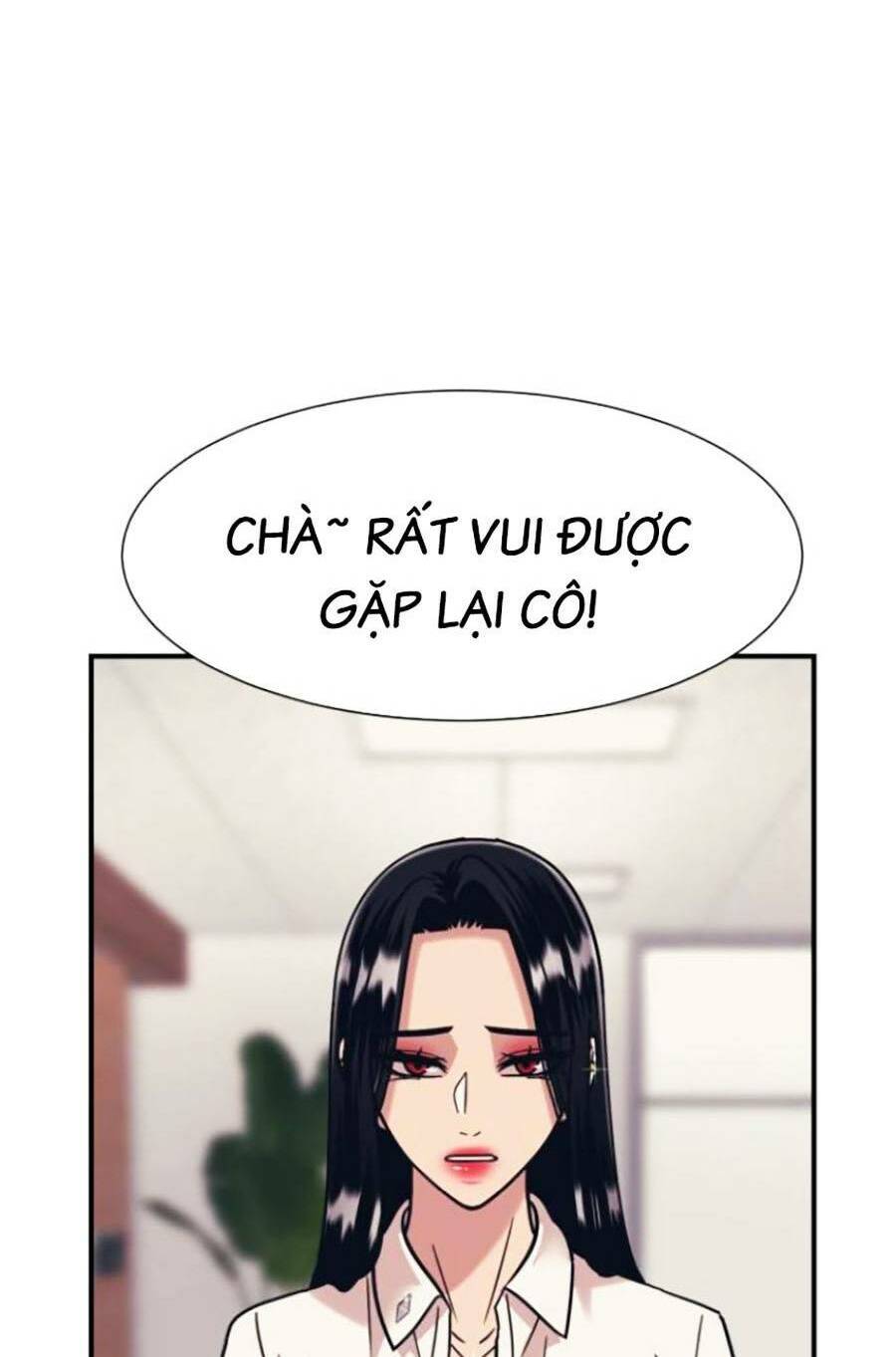 Bản Ngã Tối Thượng Chapter 42 - Trang 2