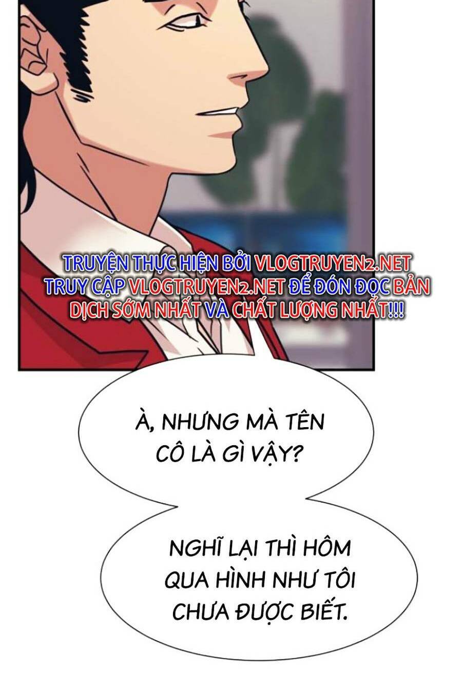 Bản Ngã Tối Thượng Chapter 42 - Trang 2