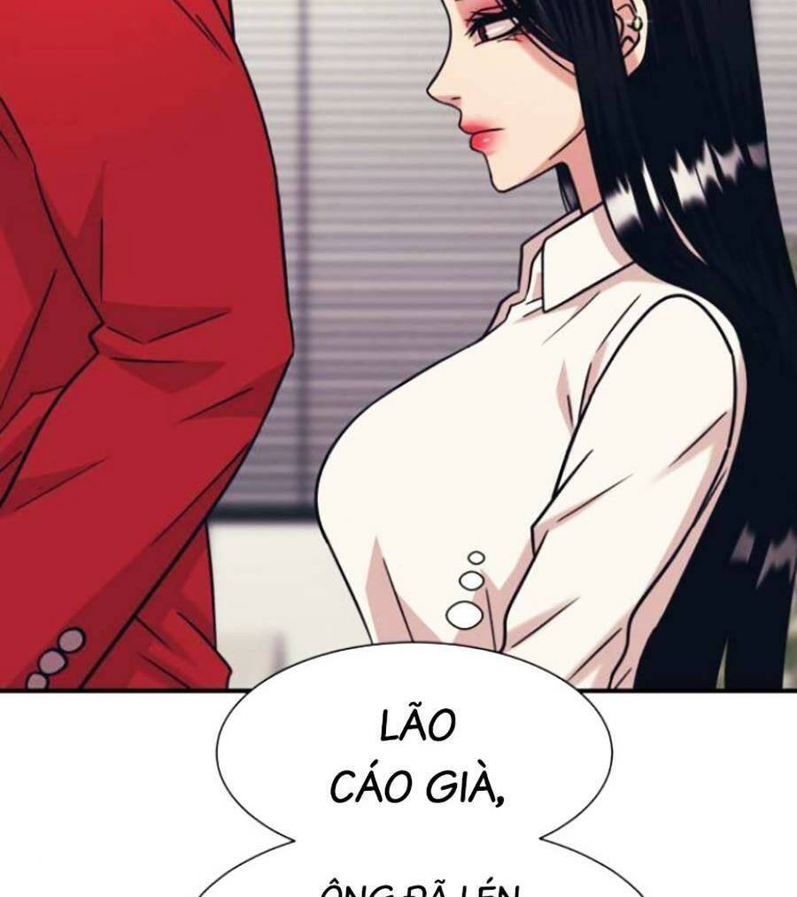 Bản Ngã Tối Thượng Chapter 42 - Trang 2