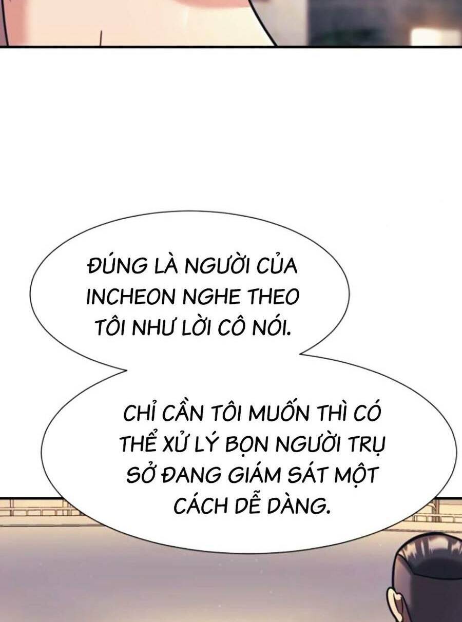 Bản Ngã Tối Thượng Chapter 41 - Trang 2